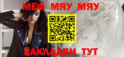 дживик Коммунар