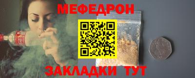 дживик Коммунар