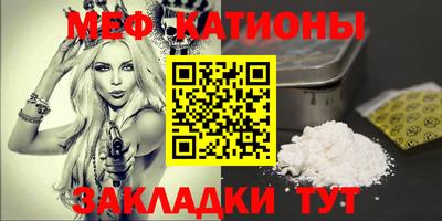 дживик Коммунар