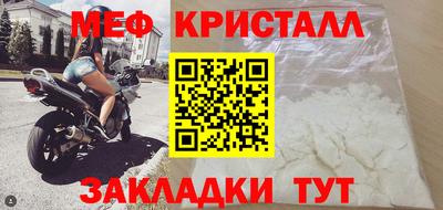 каннабис Комсомольск-на-Амуре