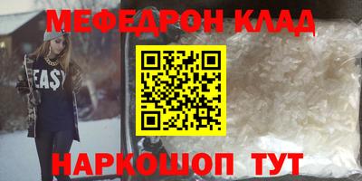 дживик Коммунар