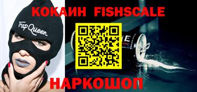мефедрон мука Конаково
