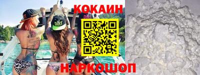 мефедрон мука Конаково