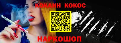 дживик Коммунар