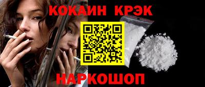 дживик Коммунар