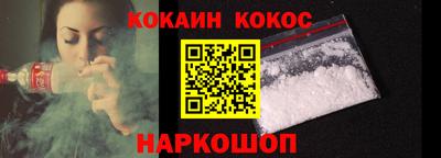 дживик Коммунар