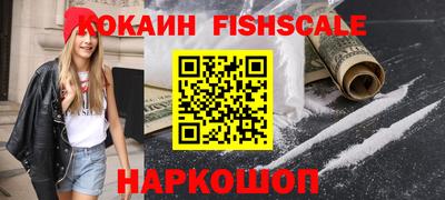 дживик Коммунар