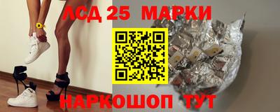 мефедрон мука Конаково