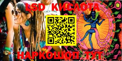 дживик Коммунар