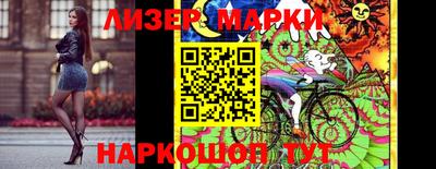 мефедрон мука Конаково