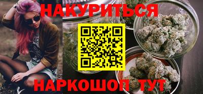 дживик Коммунар