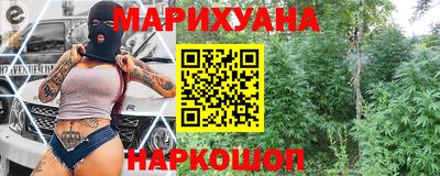 мефедрон мука Конаково