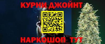 мефедрон мука Конаково