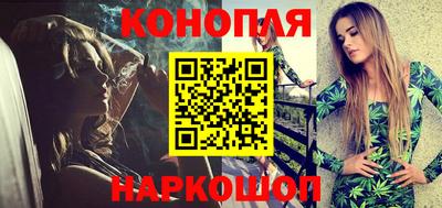 мефедрон мука Конаково