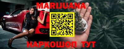 мефедрон мука Конаково