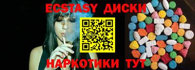 мефедрон мука Конаково