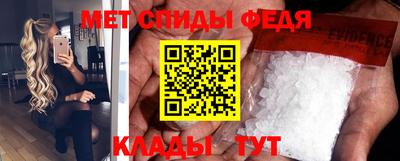 дживик Коммунар