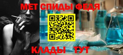 каннабис Комсомольск-на-Амуре