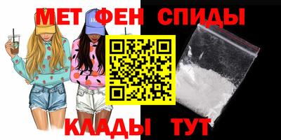 каннабис Комсомольск-на-Амуре