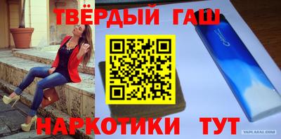 дживик Коммунар