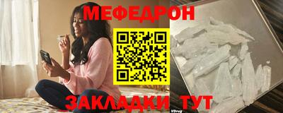 каннабис Комсомольск-на-Амуре