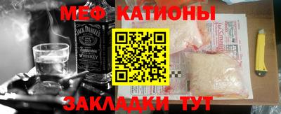 дживик Коммунар